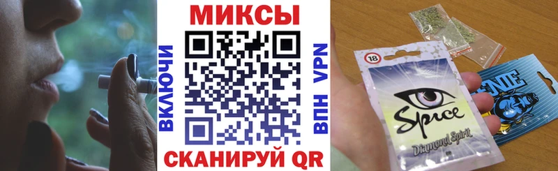 Бутират жидкий экстази Ижевск