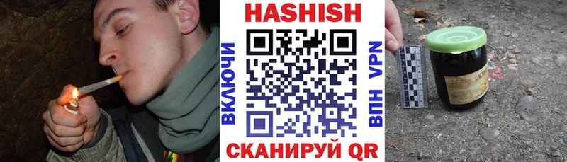 Гашиш AMNESIA HAZE  Ижевск 