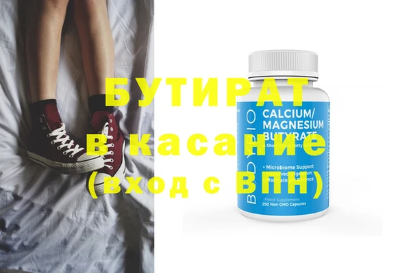 mdpv Алзамай