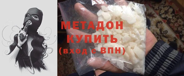 mdpv Алзамай