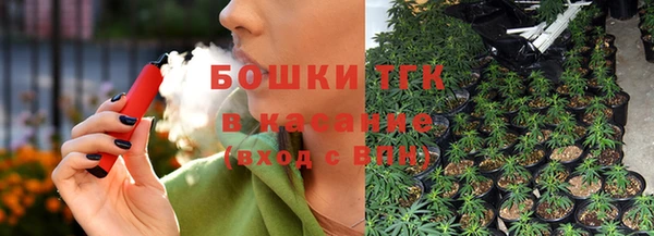 трава Алексин