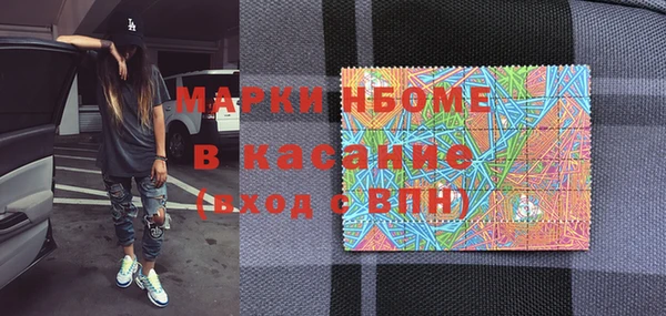 mdpv Алзамай
