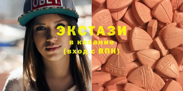 марки lsd Мегион